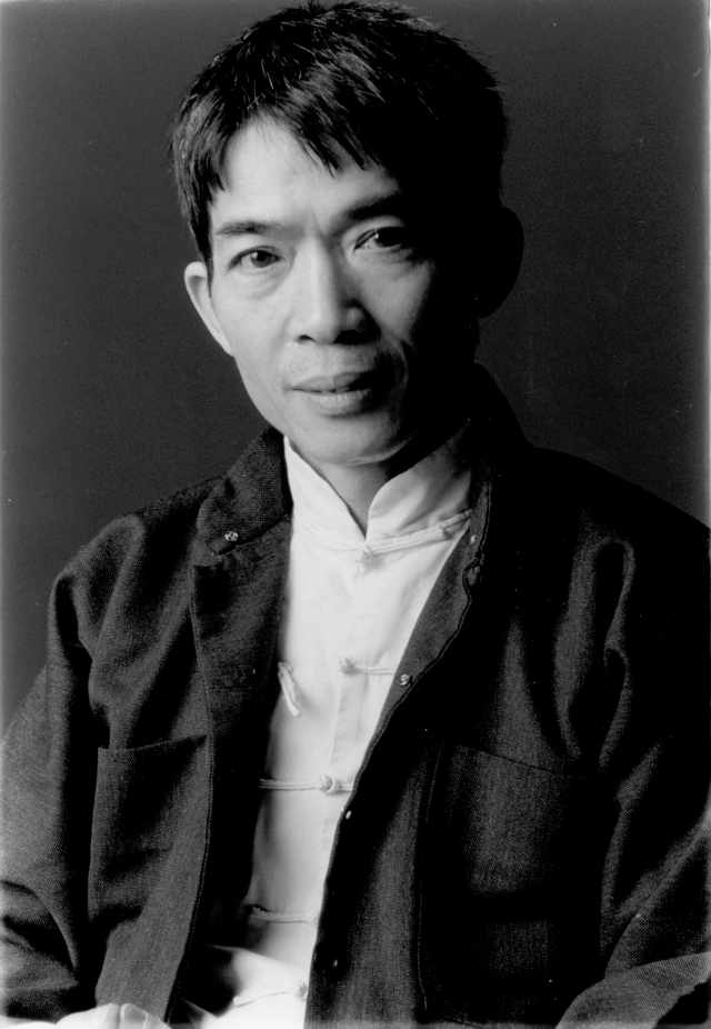 Retrato del Gran Maestro Chen Yong Fa
