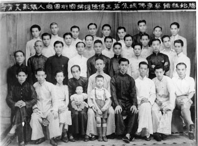 chan yiu chi students Kung Fu Choy Lee Fut